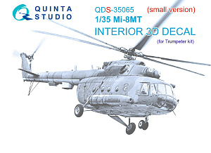 Mi-8MT 3D-Printed & coloured Interior on decal paper (Trumpeter) (Small version)