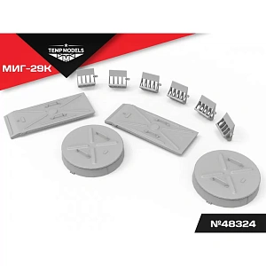 Additions (3D resin printing) 1/48 SET OF PLUGS AND PADS FOR MiG-29K (Temp Models)