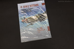 Model kit 1/32 North-American P-51B Mustang (HYBRID Edition) (Eduard kits)