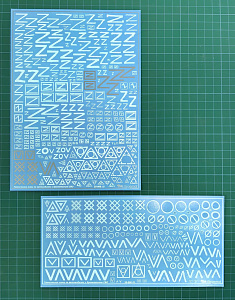 Decal 1/35 SVO signs on cars and armored vehicles (Begemot)