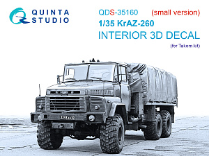 KrAZ-260 3D-Printed & coloured Interior on decal paper (Takom) (Small version)