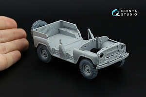 UAZ-469 Off-Road Tyre set (Zvezda)