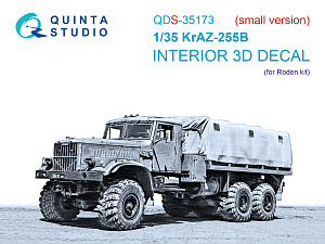 KrAZ-255B 3D-Printed & coloured Interior on decal paper (Roden) (Small version)