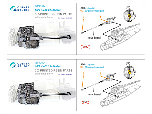 Ka-52 2A42 gun with metal barrel (Dream Model)