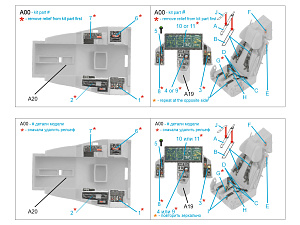 F-35A/F-35C Lightning II 3D-Printed & coloured Interior on decal paper (Tamiya)
