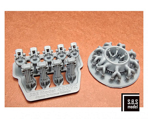 Additions (3D resin printing) 1/48 Bristol Bulldog engine upgrade set (with rocker covers) (designed to be used with Airfix kits)