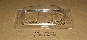 Vacu Canopy 1/48  J2M3 Raiden (HAS) (Rob Taurus)