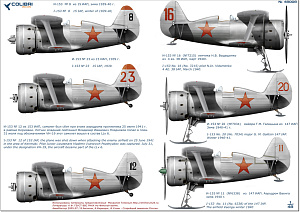 Decal 1/48 I-153/ I-15 bis winter war 1939-40. (Colibri Decals)