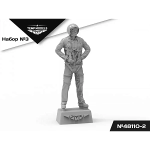 Figures (resin) 1/48 MODERN PILOTS RUSSIA AIR FORCE (SIRIYA, SMO) SET No. 3-2 (Temp Models)