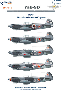 Decal 1/72 Yak-9D part II (Operation Bagration) (Colibri Decals)