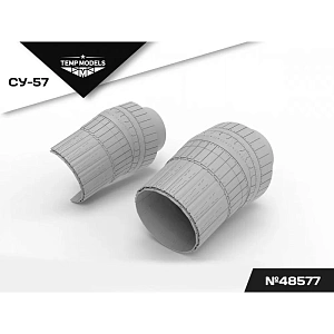 Additions (3D resin printing) 1/48 HIGHLY DETAILED EXHAUST NOZZLES SET AL-41 F1 ON SU-57 (Temp Models)