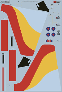 Decal 1/72 RAF Lockheed C-130J Hercules C.5 Special Schemes Pt2 (1) (Xtradecal)