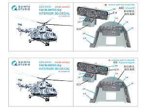 Mi-8MTV5 3D-Printed & coloured Interior on decal paper (Trumpeter) (Small version)