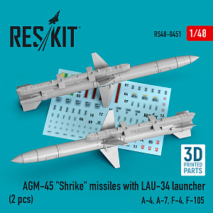 Additions (3D resin printing) 1/48 AGM-45 "Shrike" missiles with LAU-34 launcher (2 pcs) (ResKit)