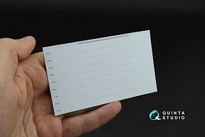 Raised panel lines and smooth welds, Low relief (for all kits)