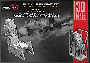 Additions (3D resin printing) 1/48 A-10 «Thunderbolt II» (RESArm)