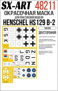 Paint Mask 1/48 Henschel Hs129 B-2 double-sided + identification marks (Takom)  (SX-Art)