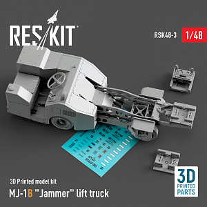 Additions (3D resin printing) 1/48 MJ-1B "Jammer" lift truck (3D-Printed model kit) (ResKit)