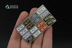 Western U.S. License Plates 1950-1960 Pt.1 (All kits) (with metal base)