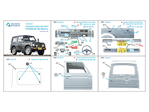 Suzuki Jimny JA71-JA11 3D-Printed & coloured Interior on decal paper (Hasegawa)