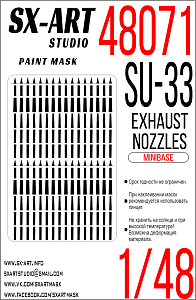 Paint Mask 1/48 Su-33 exhaust nozzles (MiniBase)