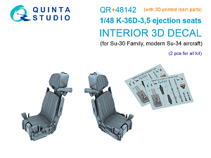 K-36D-3,5 ejection seats, 2 pcs (for Su-30 Family, Su-34) (All kits)