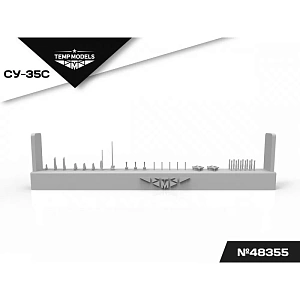 Additions (3D resin printing) 1/48 HIGHLY DETAILED SENSING UNITS SU-35S (Temp Models)