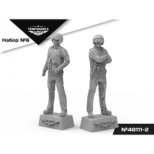 Figures (resin) 1/48 PIlots of the Russian Aerospace Forces. Set No. 6-2 (Temp Models)