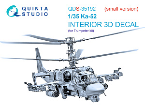 Ka-52 3D-Printed & coloured Interior on decal paper (Trumpeter) (Small version)