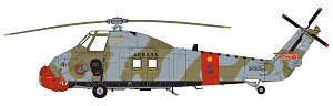 Model kit 1/72 Westland Wessex HC.2 (Airfix)