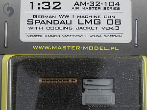 Aircraft detailing sets (brass) 1/32 German WW I machine gun Spandau LMG 08 (1pc) - with cooling jacket ver.3 