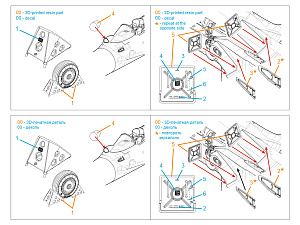 Su-30SM Engine Intake Covers & Wheel Chocks (Zvezda)
