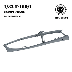 1/32 Lockheed-Martin F-16D/I canopy frame (designed to be used with Academy kits)