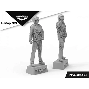 Figures (resin) 1/48 MODERN PILOTS RUSSIA AIR FORCE (SIRIYA, SMO) SET No. 3-3 (Temp Models)