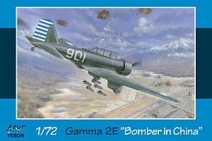 Model kit 1/72 Northrop Gamma 2E Bomber (Frrom-Azur)
