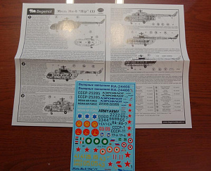Decal 1/72  Mil Mi-8 (Begemot)