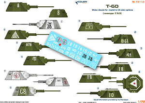 Decal 1/72 Т-60 part I (Colibri Decals)