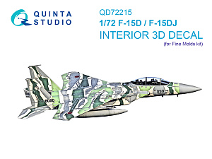F-15D/F-15DJ Eagle 3D-Printed & coloured Interior on decal paper (Fine Molds)