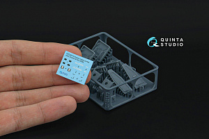 Su-30SM Engine Intake Covers & Wheel Chocks (Zvezda)