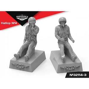 Figures (resin) 1/32 PIlots of the Russian Aerospace Forces. FLIGHT POSITION. SET No.4-3 (Temp Models)