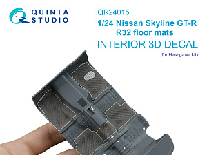 Nissan Skyline GT-R R32 floor mats (Hasegawa)