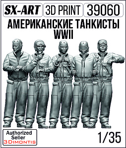Addition (resin) 1/35 American tankers WWII (SX-Art)