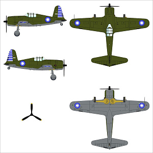 Model kit 1/72 Vultee P-66 Vanguard (Dora Wings)