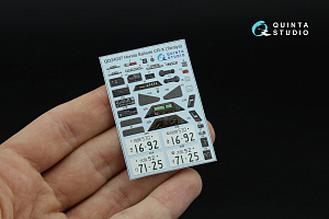 Honda Ballade CR-X 3D-Printed & coloured Interior on decal paper (Tamiya)