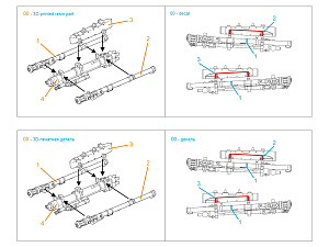 9S846 Strelets, twin launch module kit for Ka-52,Mi-28 (for all kits)