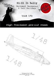 Mitsubishi Ki-21-Ib "Sally" National Insignia (designed to be used with ICM kits)