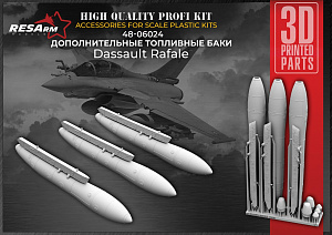 Additions (3D resin printing) 1/48 Dassault Rafale additional fuel tanks (RESArm)
