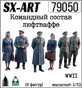 Addition (resin) 1/72 Luftwaffe command staff during World War II (6 figures) (SX-Art)