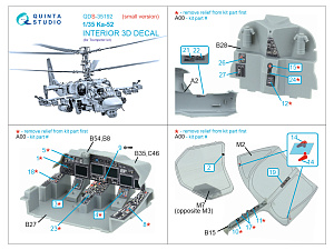Ka-52 3D-Printed & coloured Interior on decal paper (Trumpeter) (Small version)