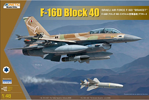 Model kit 1/48 F-16D Block 40 General Dynamics, Brakeet (Kinetic Model Kits)